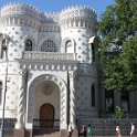 IMG_4681