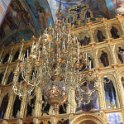 IMG_4756