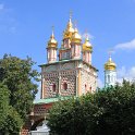 IMG_4766