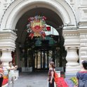 IMG_4854