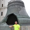 IMG_4958